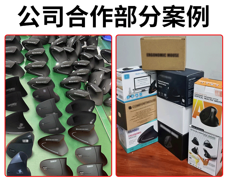 Imagem do WeChat_20220924115825.png