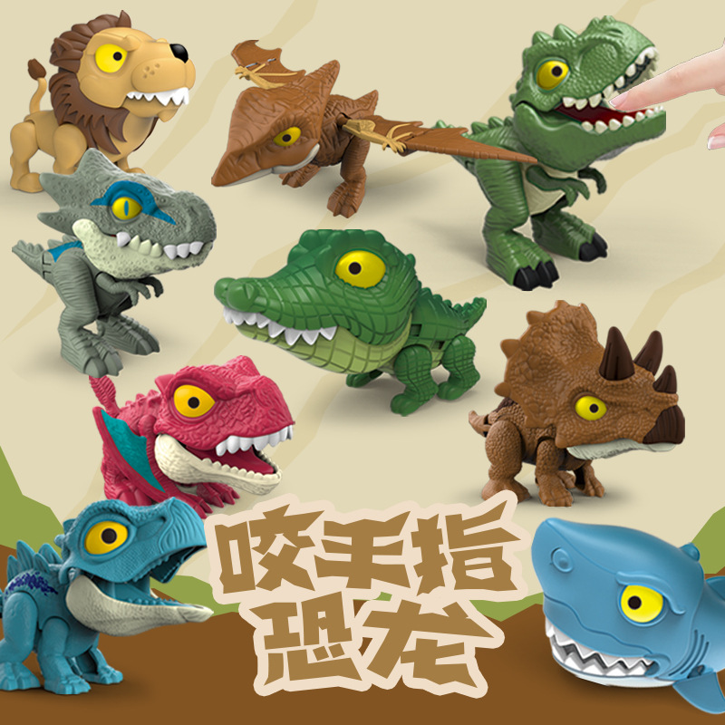 Novo brinquedo de dinossauro mordedor de dedo transfronteiriço, tiranossauro móvel multiarticular, mosasauro, mordedor de dedo pequeno, atacado