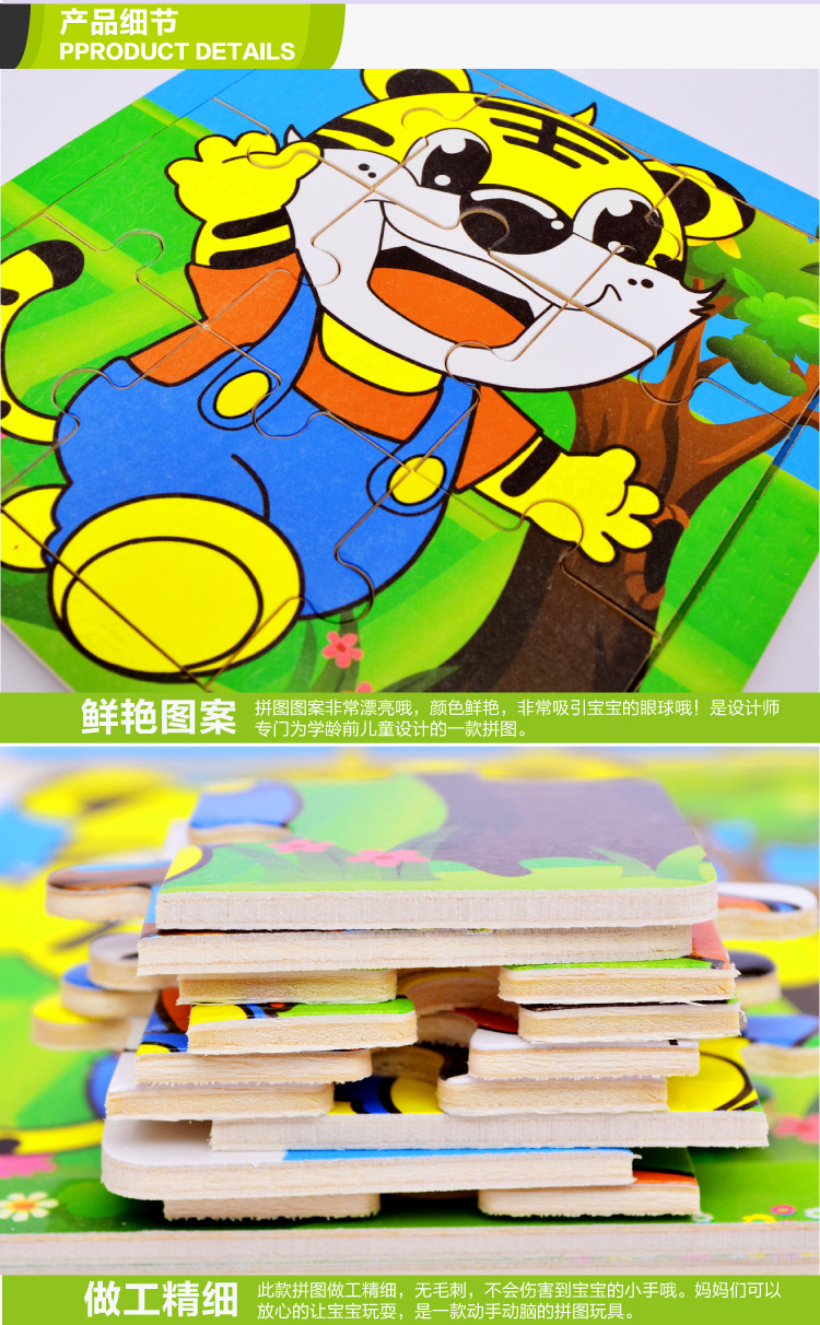 indefinido