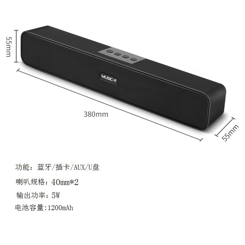 E-91D