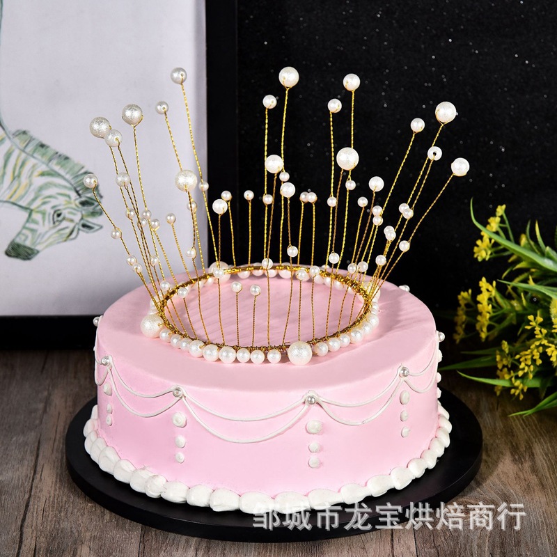 H5305f94708494581a24cd530d040f