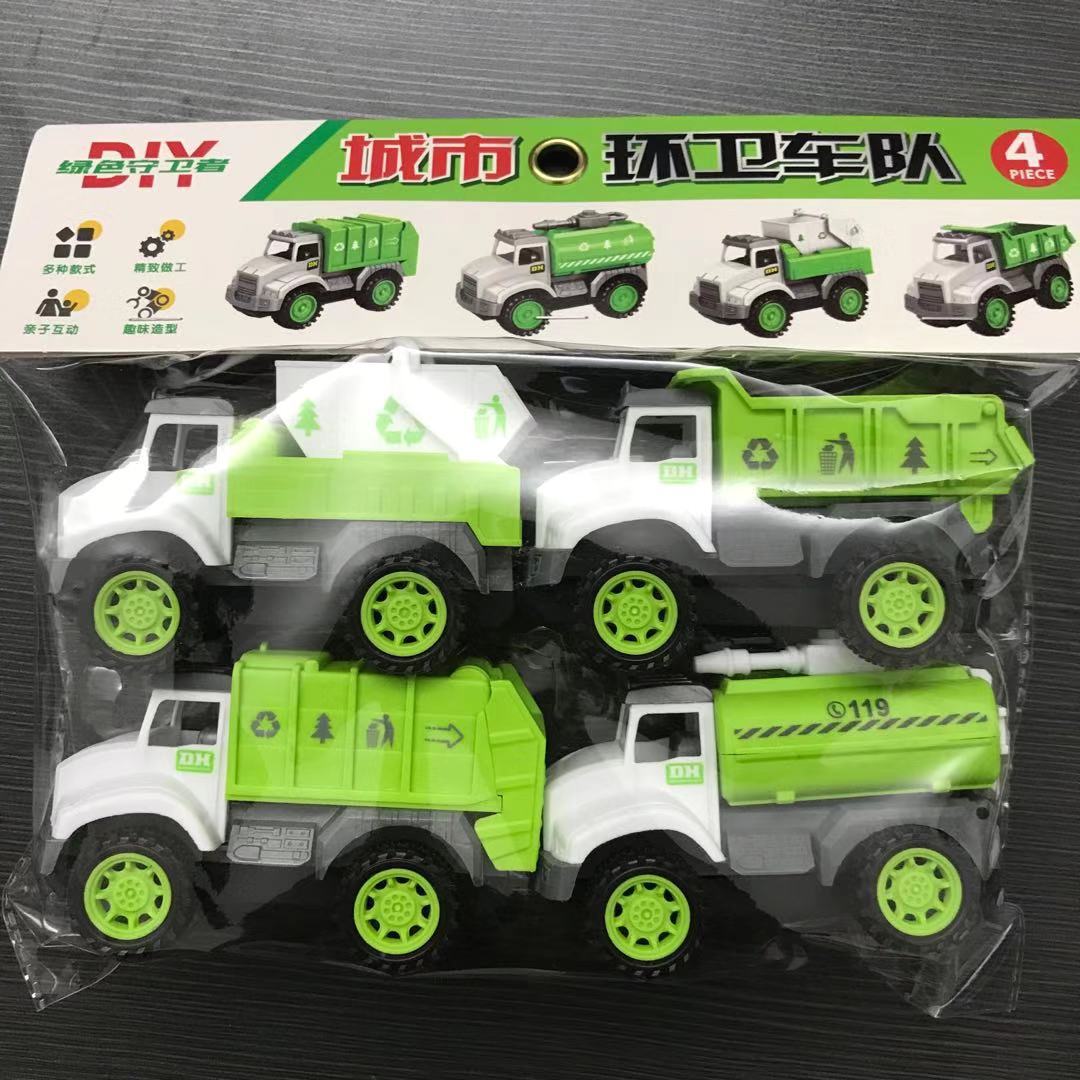 indefinido