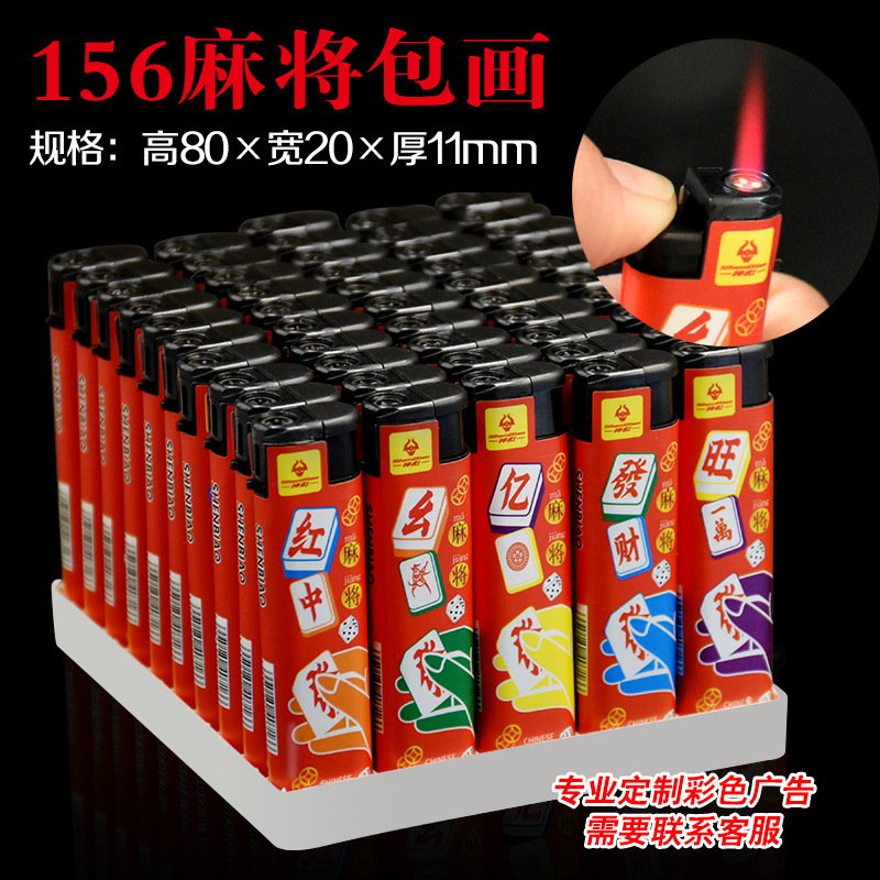156 pacote de mahjong pintura 1