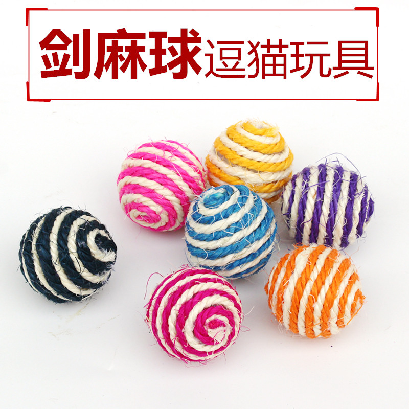 展仑