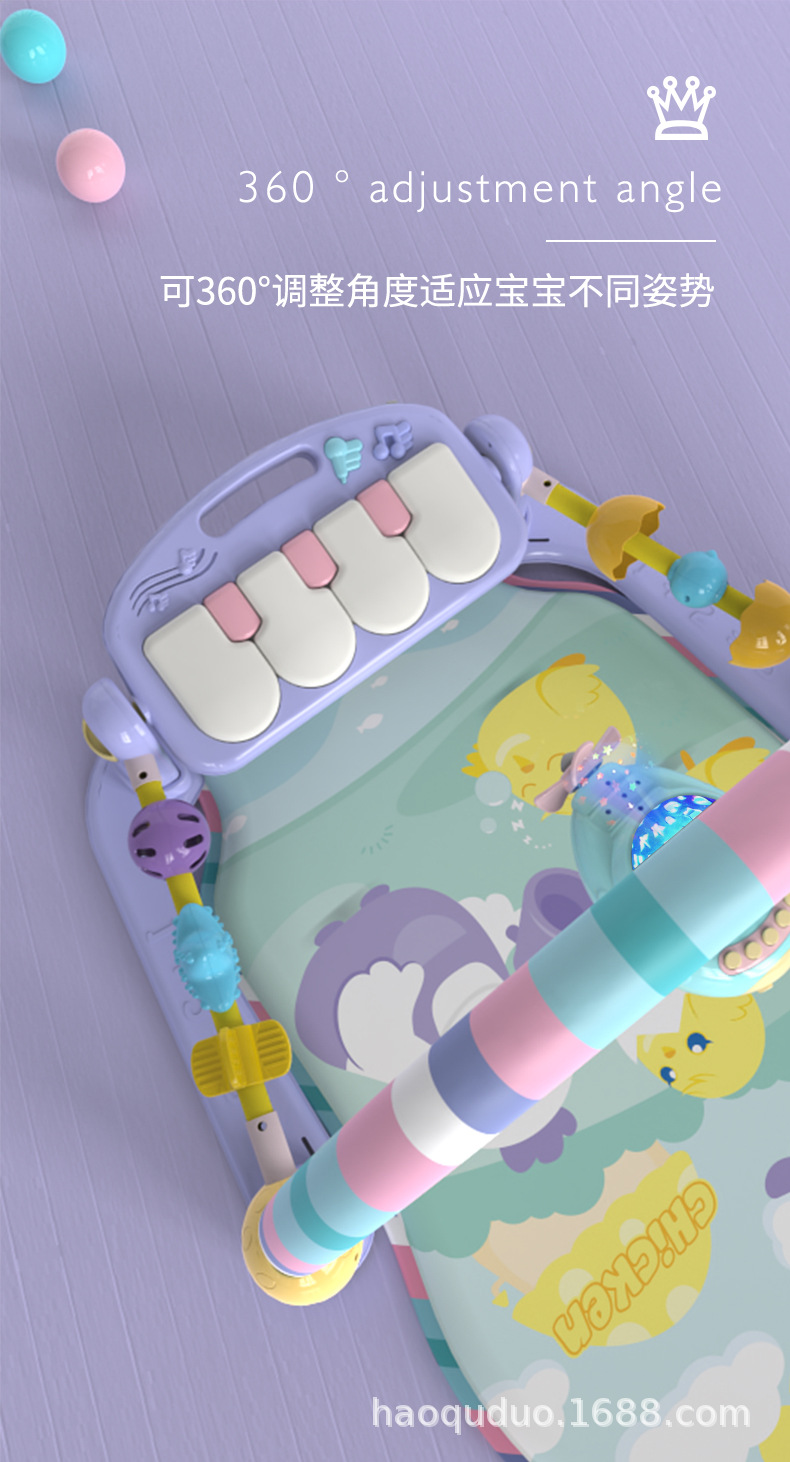 Piano de pedal para bebê (6).jpg